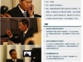 重庆网红被爆料视频曝光,揭秘背后真相