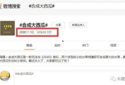游戏圈吃瓜爆料最新一期,揭秘本期热点事件背后的真相